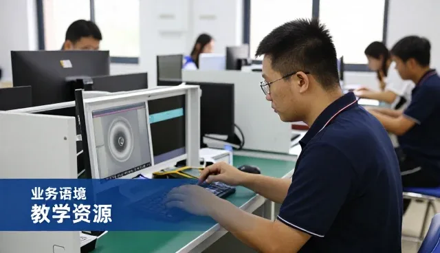 行业合作方案未来将在项目现场中发挥更大作用